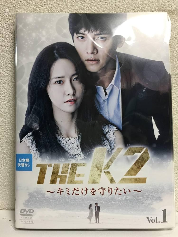 k2 韓流ドラマ backend=imagemagick;version=1;